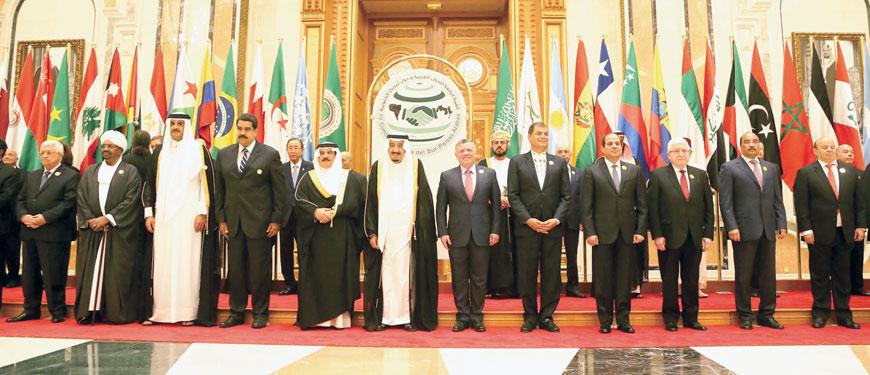 King Urges Strong Partnership Between Arab South American