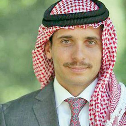 Prince hamzah jordan Hamzah bin