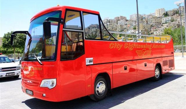 Dodge flyde Helt vildt Amman bus tour to be launched in Ramadan highlighting city's beauty | Jordan  Times