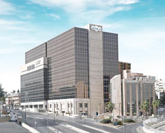 Arab Bank Group reports net of $846.5m for 2019 | Jordan Times