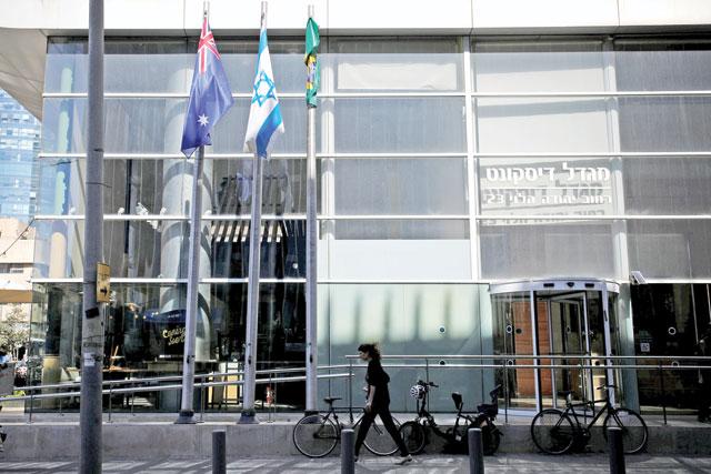 Australia as Jerusalem embassy move draws fire | Jordan Times